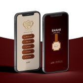 کاتالوگ دیجیتال چرم شاهی