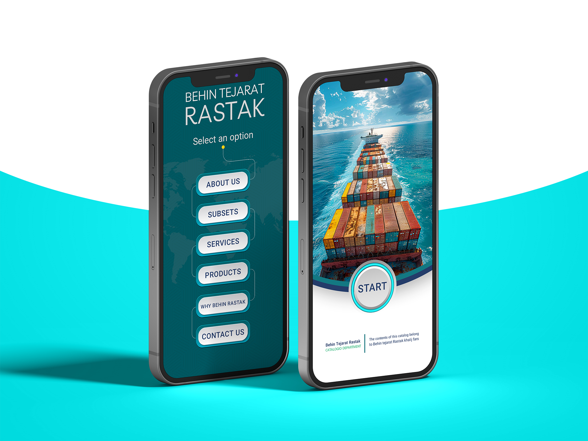 کاتالوگ دیجیتال شرکت بهین تجارت رستاک