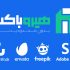 دانلود پریمیوم فایل‌های گرافیکی با هیروباکس | دسترسی سریع و کم‌هزینه