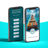 کاتالوگ دیجیتال شرکت بهین تجارت رستاک